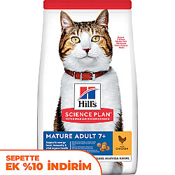 Hills Mature Tavuklu Yaşlı Kedi Maması 1,5 Kg - Hills