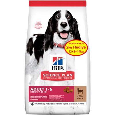Hills Medium Kuzulu Yetişkin Köpek Maması 12 + 2 Kg (Toplam 14 Kg) - 1