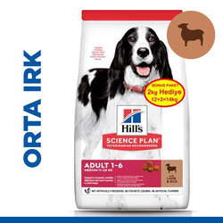 Hills Medium Kuzulu Yetişkin Köpek Maması 12 + 2 Kg (Toplam 14 Kg) - 2