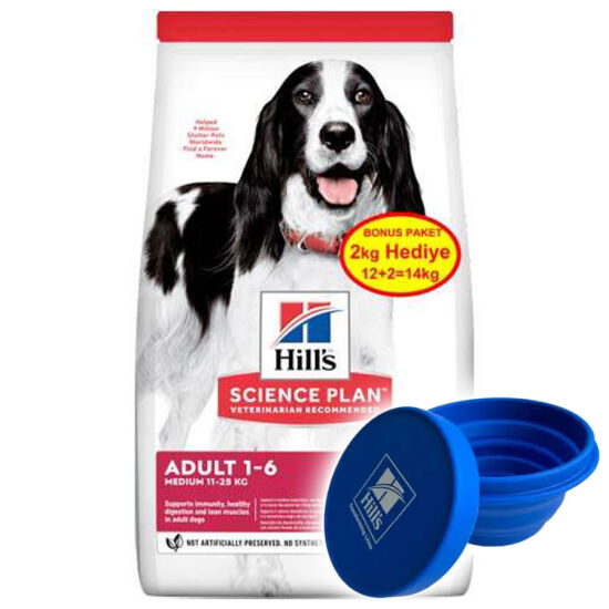 Hills Medium Kuzulu Yetişkin Köpek Maması 12 + 2 Kg (Toplam 14 Kg) + Mama Kabı - 4