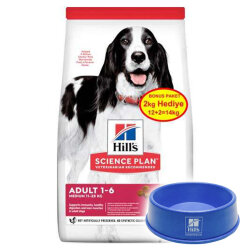 Hills Medium Kuzulu Yetişkin Köpek Maması 12 + 2 Kg (Toplam 14 Kg) + Mama Kabı - 1