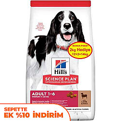Hills Medium Kuzulu Yetişkin Köpek Maması 12 + 2 Kg (Toplam 14 Kg) - Hills