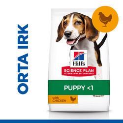 Hills - Hills Medium Orta Irk Tavuklu Yavru Köpek Maması 2,5 Kg + Temizlik Mendili