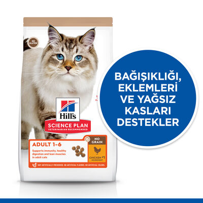 Hills No Grain Chicken Tavuklu Tahılsız Kedi Maması 1,5 Kg + Mama Kabı