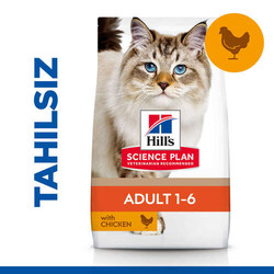 Hills - Hills No Grain Chicken Tavuklu Tahılsız Kedi Maması 1,5 Kg