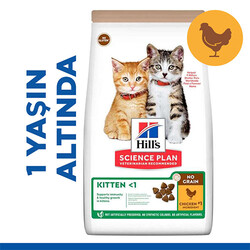 Hills - Hills No Grain Kitten Chicken Tavuk Etli Tahılsız Yavru Kedi Maması 1,5 Kg 