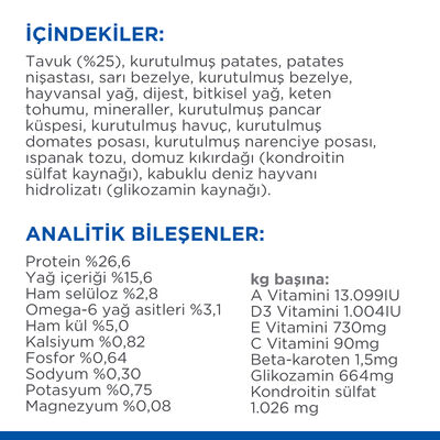 Hills No Grain Large Tavuklu Tahılsız Büyük Irk Köpek Maması 12 Kg + Frizbi Oyuncak