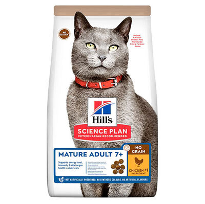 Hills No Grain Mature Adult +7 Yaşlı Tavuk Etli Tahılsız Kedi Maması 1,5 Kg + Mama Kabı
