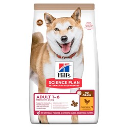 Hills No Grain Medium Tavuklu Tahılsız Köpek Maması 2,5 Kg + Frizbi Oyuncak - Thumbnail