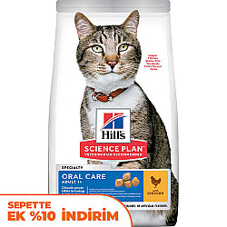 Hills Oral Care Tavuklu Ağız Sağlığı Kedi Maması 1,5 Kg - Hills