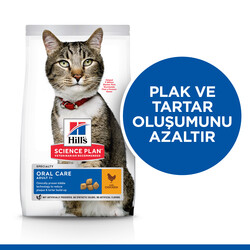 Hills Oral Care Tavuklu Ağız Sağlığı Kedi Maması 1,5 Kg + Mama Kabı - Thumbnail