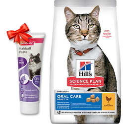 Hills - Hills Oral Care Tavuklu Ağız Sağlığı Kedi Maması 1,5 Kg + Beaphar Malt Macun 100 Gr