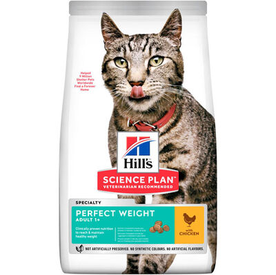 Hill's Perfect Weight Tavuklu Kilo Kontrolü Yetişkin Kedi Maması 2,5 Kg + Mama Kabı