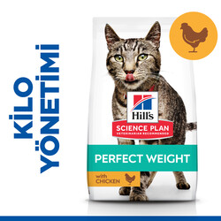 Hills - Hill's Perfect Weight Tavuklu Kilo Kontrolü Yetişkin Kedi Maması 2,5 Kg + Temizlik Mendili