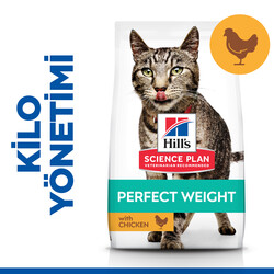 Hill's Perfect Weight Tavuklu Kilo Kontrolü Yetişkin Kedi Maması 2,5 Kg - Thumbnail