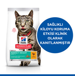 Hill's Perfect Weight Tavuklu Kilo Kontrolü Yetişkin Kedi Maması 2,5 Kg + Mama Kabı - Thumbnail