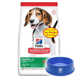 Hills Puppy Kuzulu Yavru Köpek Maması 12 + 2 Kg (Toplam 14 Kg) + Mama Kabı - Hills