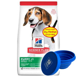 Hills Puppy Kuzulu Yavru Köpek Maması 12 + 2 Kg (Toplam 14 Kg) + Mama Kabı - 4