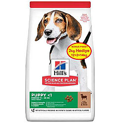 Hills Puppy Kuzulu Yavru Köpek Maması 12 + 2 Kg (Toplam 14 Kg) - 2
