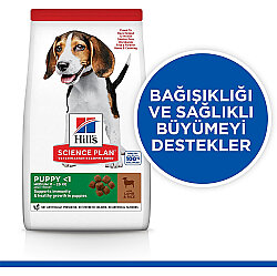Hills Puppy Kuzulu Yavru Köpek Maması 12 + 2 Kg (Toplam 14 Kg) - 3