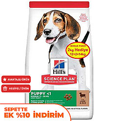 Hills Puppy Kuzulu Yavru Köpek Maması 12 + 2 Kg (Toplam 14 Kg) - Hills