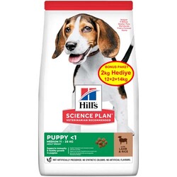 Hills Puppy Kuzu Etli Yavru Köpek Maması 12 + 2 Kg (Toplam 14 Kg) + Top Fırlatıcı - Thumbnail