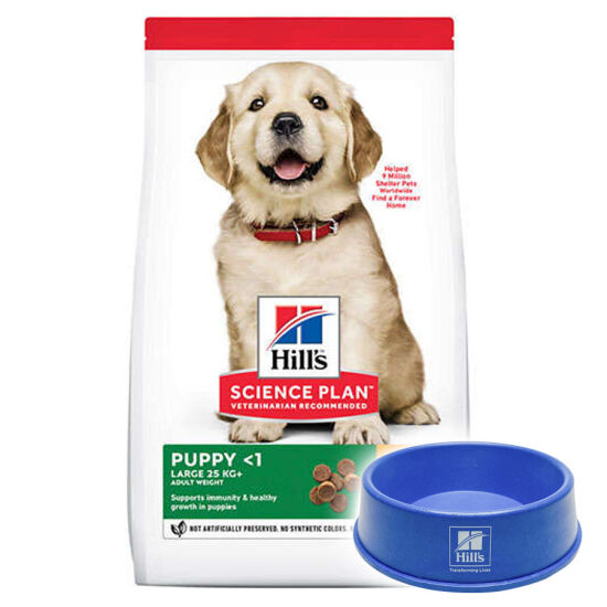 Hills Puppy Large Büyük Irk Tavuklu Yavru Köpek Maması 14,5 Kg + Mama Kabı - 1