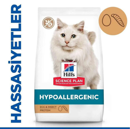 Hills Hypoallergenic Yumurta Ve Böcek Proteinli Kedi Maması 1,5 Kg + Saklama Kabı - 3