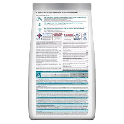 Hills Hypoallergenic Yumurta Ve Böcek Proteinli Kedi Maması 1,5 Kg 