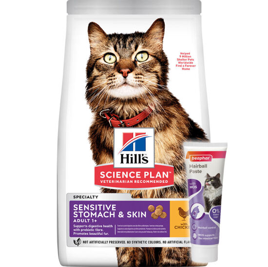 Hills Sensitive Stomach Skin Deri Hassasiyeti Kedi Maması 1,5 Kg + Beaphar Malt Macun 100 Gr - 1