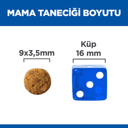 Hills Sensitive Stomach Skin Deri Hassasiyeti Kedi Maması 1,5 Kg + Mama Kabı - Thumbnail