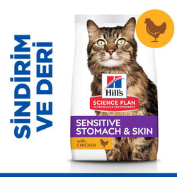 Hills Sensitive Stomach Skin Deri Hassasiyeti Kedi Maması 1,5 Kg + Mama Kabı - Thumbnail