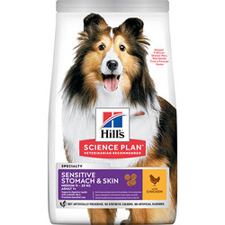 Hills - Hills Sensitive Stomach Skin Köpek Maması 14 Kg + 4 Adet Temizlik Mendili
