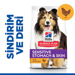 Hills Sensitive Stomach Skin Tavuklu Yetişkin Köpek Maması 14 Kg + Frizbi Oyuncak - Thumbnail