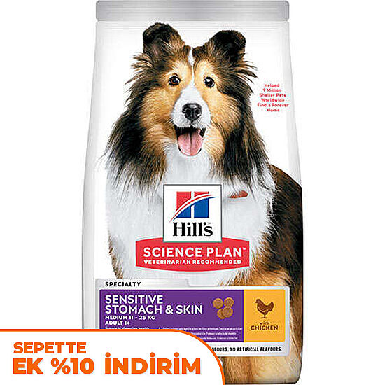 Hills Sensitive Stomach Skin Tavuklu Yetişkin Köpek Maması 2,5 Kg - 1