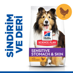 Hills - Hills Sensitive Stomach Skin Tavuklu Yetişkin Köpek Maması 2,5 Kg + Temizlik Mendili
