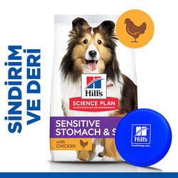 Hills - Hills Sensitive Stomach Skin Tavuklu Yetişkin Köpek Maması 2,5 Kg + Frizbi Oyuncak 