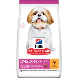 Hills Small Mini Mature Küçük Irk Yaşlı Köpek Maması 1,5 Kg + Kemik Şeklinde Oyuncak - Thumbnail