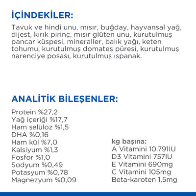 Hills Small & Miniature Puppy Tavuk Küçük Irk Yavru Köpek Maması 3 Kg