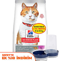 Hills Sterilised Kısırlaştırılmış Ördekli Kedi Maması 8 + 2 Kg (Toplam 10 Kg) + Moderna Hazneli Mama Kabı - Hills