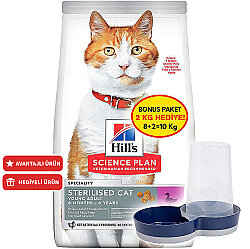 Hills Sterilised Kısırlaştırılmış Ördekli Kedi Maması 8 + 2 Kg (Toplam 10 Kg) + Moderna Hazneli Mama Kabı - 2