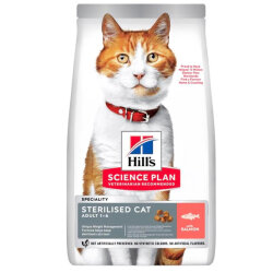 Hill′s Sterilised Kısırlaştırılmış Somonlu Kedi Maması 13+2 Kg (Toplam 15 Kg) - 3