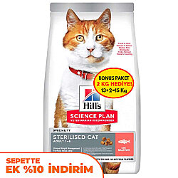 Hill′s Sterilised Kısırlaştırılmış Somonlu Kedi Maması 13+2 Kg (Toplam 15 Kg) - Hills