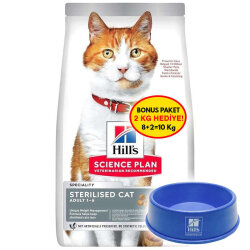 Hills Sterilised Kısırlaştırılmış Somonlu Kedi Maması 8 + 2 Kg (Toplam 10 Kg) + Mama Kabı - Hills