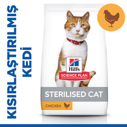 Hills - Hills Sterilised Kısırlaştırılmış Tavuklu Kedi Maması 1,5 Kg