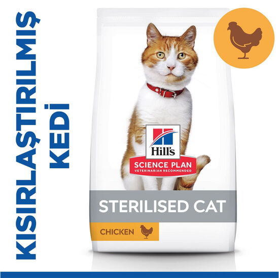 Hills Sterilised Kısırlaştırılmış Tavuklu Kedi Maması 10 Kg + Silikon Mama Kabı - 3