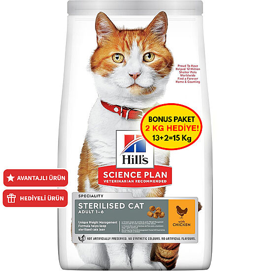 Hills Sterilised Kısırlaştırılmış Tavuklu Kedi Maması 13+2 Kg (Toplam 15 Kg) - 1