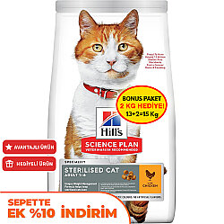 Hills Sterilised Kısırlaştırılmış Tavuklu Kedi Maması 13+2 Kg (Toplam 15 Kg) - Hills