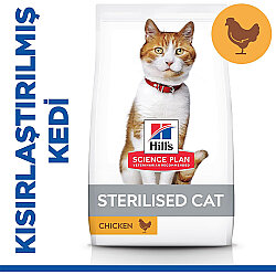 Hills Sterilised Kısırlaştırılmış Tavuklu Kedi Maması 13+2 Kg (Toplam 15 Kg) - 4