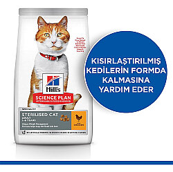 Hills Sterilised Kısırlaştırılmış Tavuklu Kedi Maması 13+2 Kg (Toplam 15 Kg) - 6